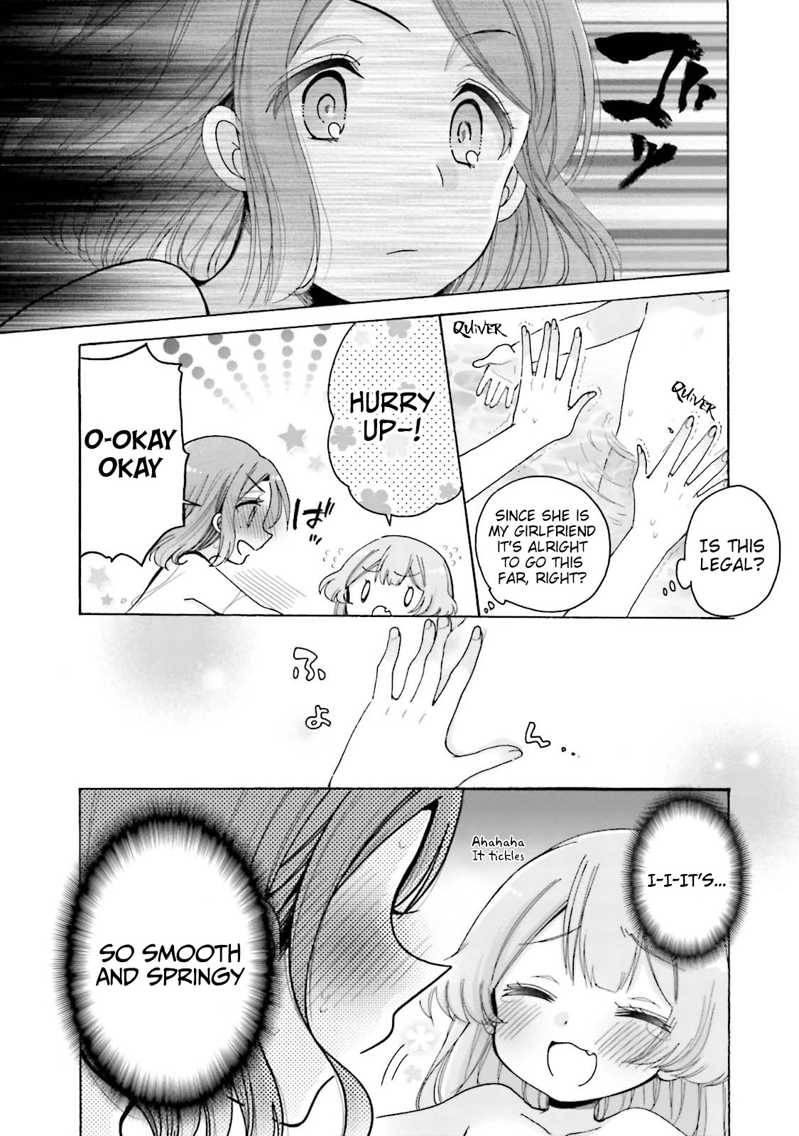 Onee-san wa Joshi Shougakusei ni Kyoumi ga arimasu. Chapter 22 page 10 - Chapter 22: Girlfriends' First Night