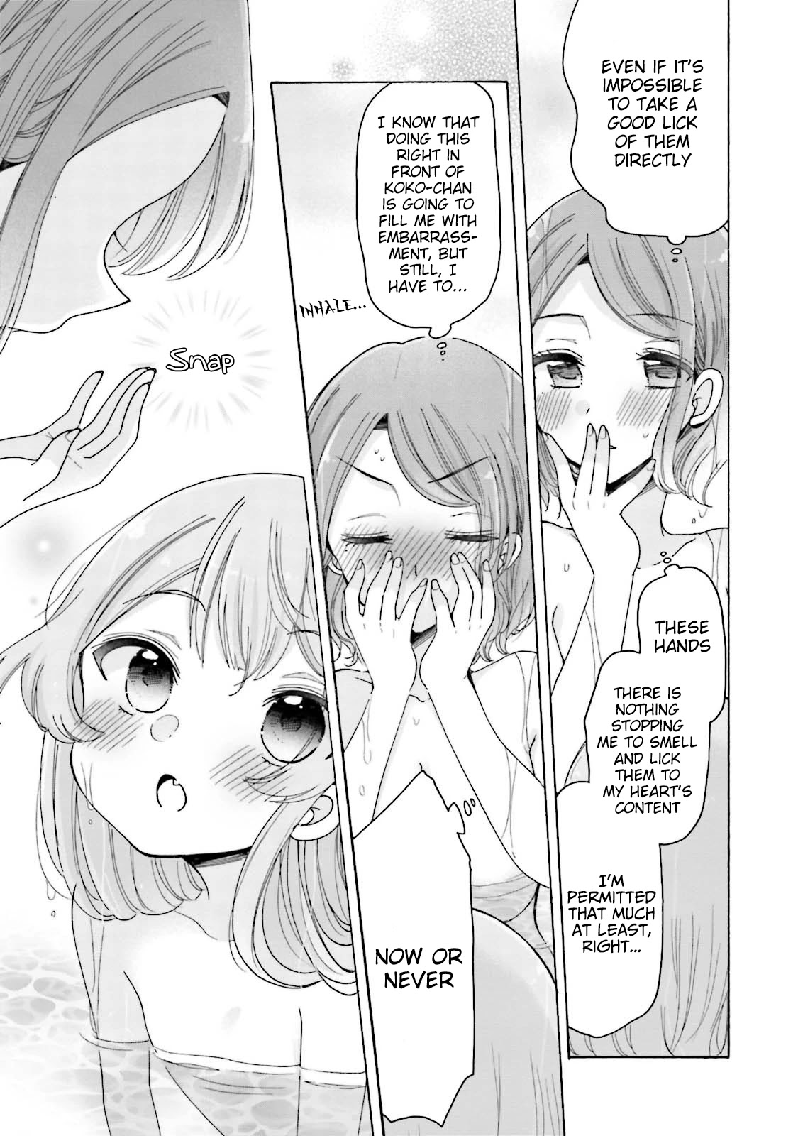Onee-san wa Joshi Shougakusei ni Kyoumi ga arimasu. Chapter 22 page 12 - Chapter 22: Girlfriends' First Night