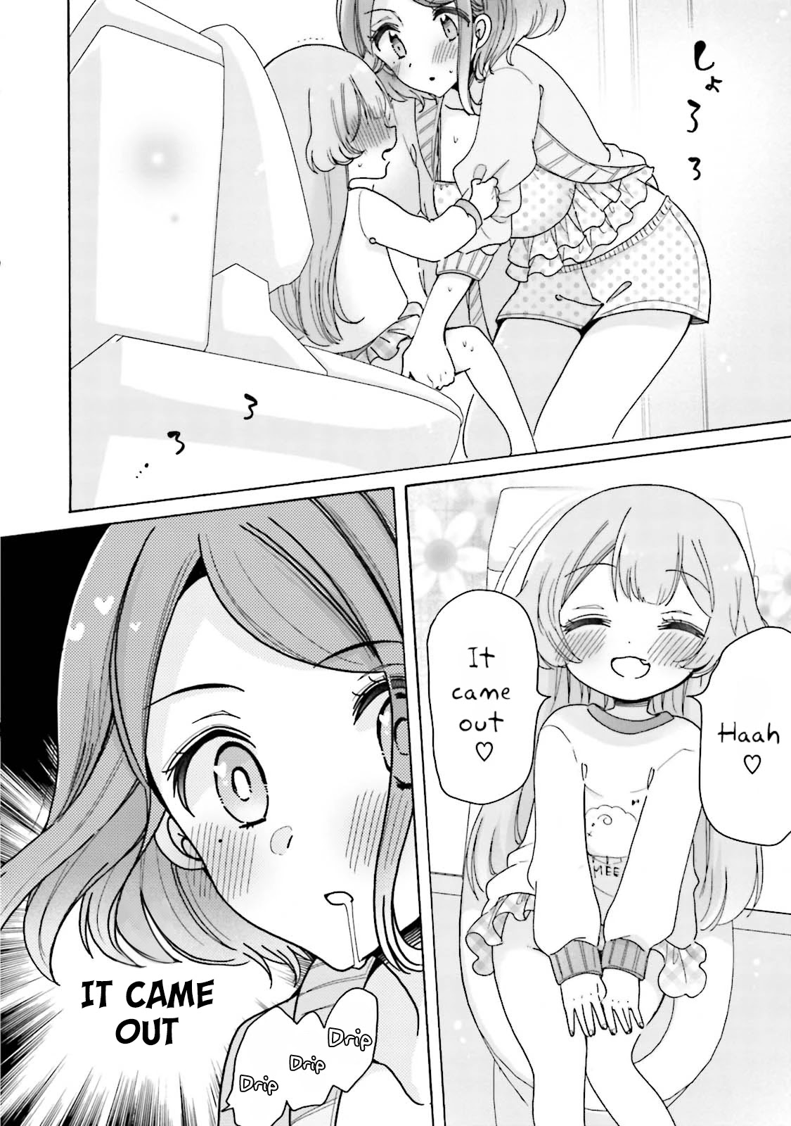 Onee-san wa Joshi Shougakusei ni Kyoumi ga arimasu. Chapter 22 page 17 - Chapter 22: Girlfriends' First Night