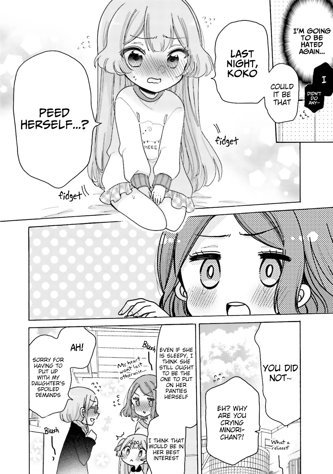 Onee-san wa Joshi Shougakusei ni Kyoumi ga arimasu. Chapter 22 page 21 - Chapter 22: Girlfriends' First Night