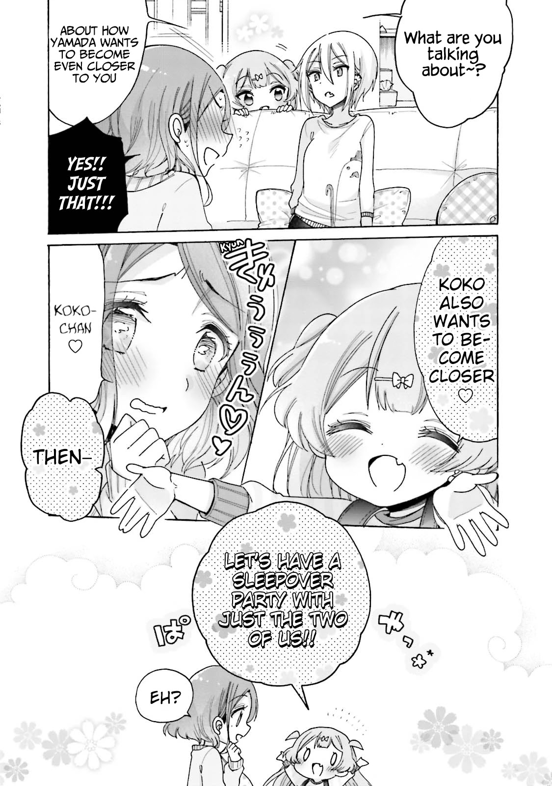 Onee-san wa Joshi Shougakusei ni Kyoumi ga arimasu. Chapter 22 page 5 - Chapter 22: Girlfriends' First Night