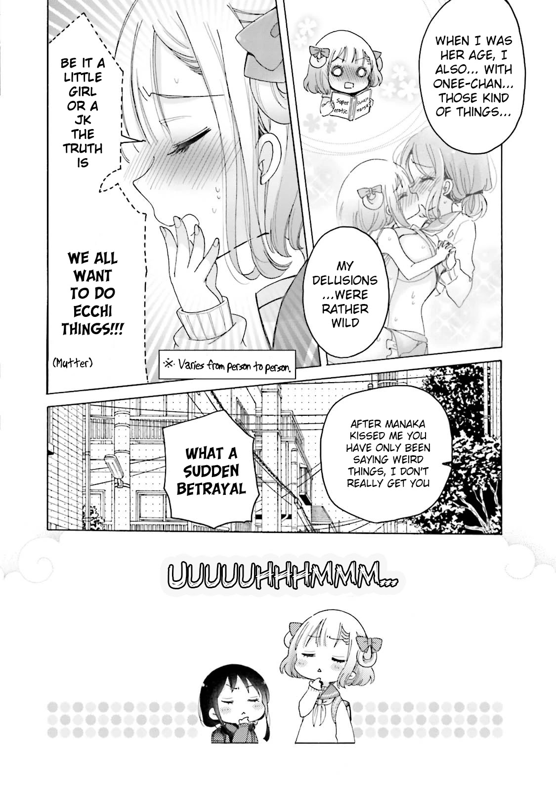 Onee-san wa Joshi Shougakusei ni Kyoumi ga arimasu. Chapter 23 page 11 - Chapter 23: Holy Night PinPoint Game