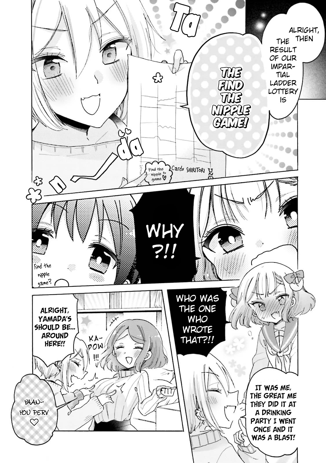 Onee-san wa Joshi Shougakusei ni Kyoumi ga arimasu. Chapter 23 page 14 - Chapter 23: Holy Night PinPoint Game