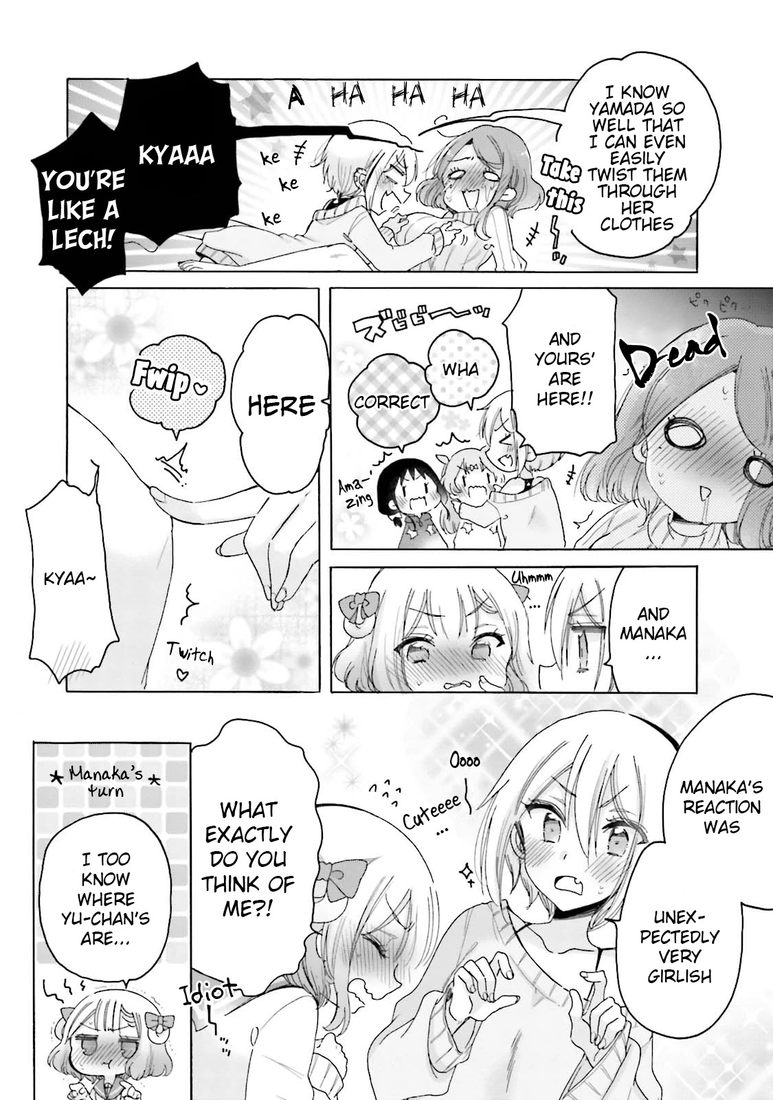 Onee-san wa Joshi Shougakusei ni Kyoumi ga arimasu. Chapter 23 page 15 - Chapter 23: Holy Night PinPoint Game
