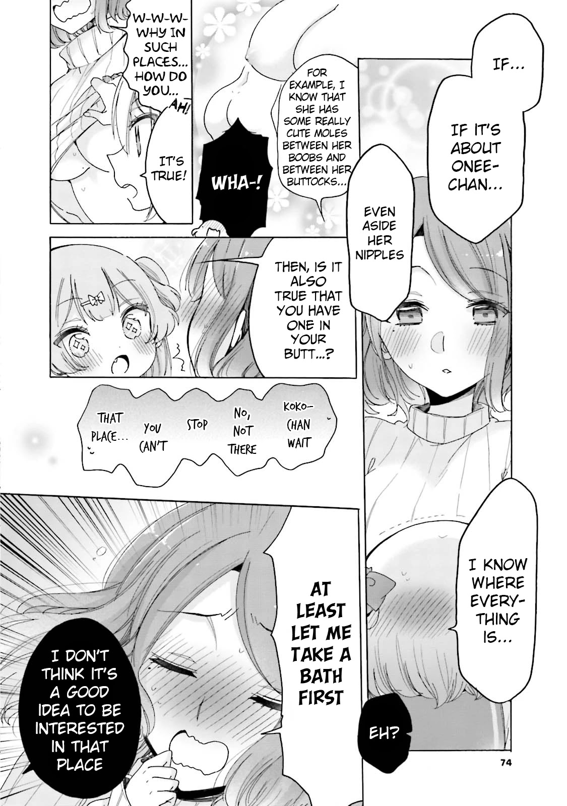Onee-san wa Joshi Shougakusei ni Kyoumi ga arimasu. Chapter 23 page 17 - Chapter 23: Holy Night PinPoint Game