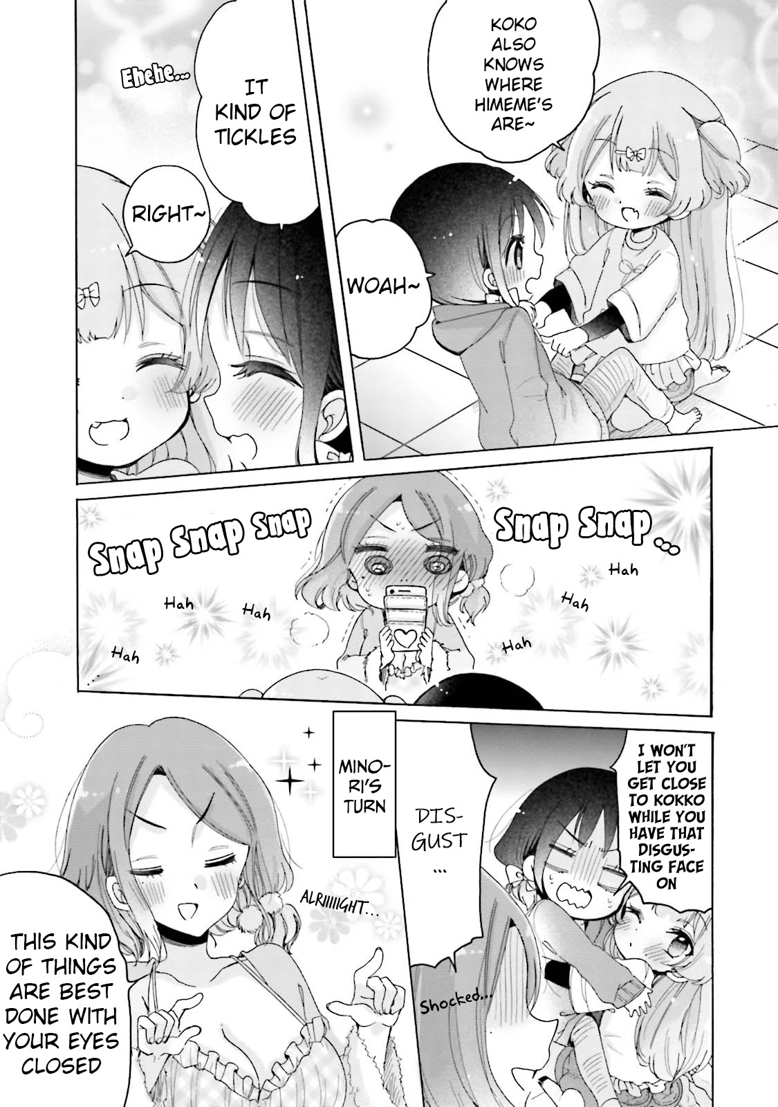 Onee-san wa Joshi Shougakusei ni Kyoumi ga arimasu. Chapter 23 page 20 - Chapter 23: Holy Night PinPoint Game
