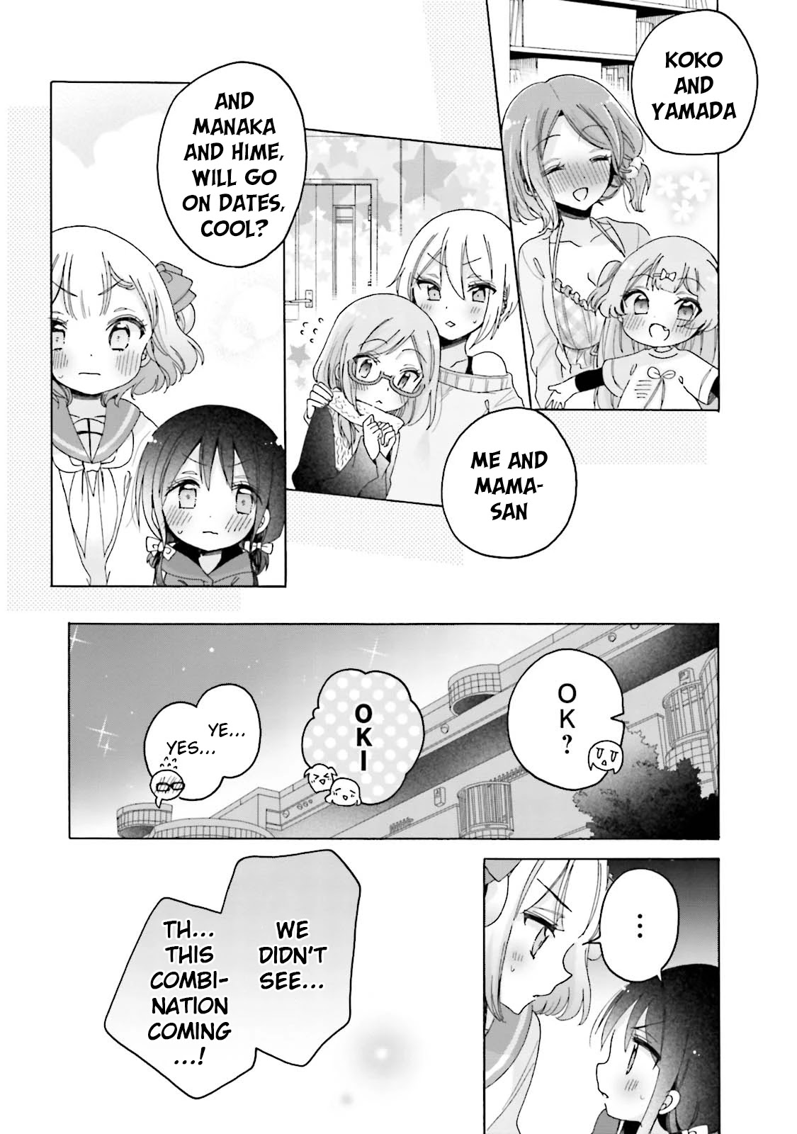 Onee-san wa Joshi Shougakusei ni Kyoumi ga arimasu. Chapter 23 page 25 - Chapter 23: Holy Night PinPoint Game