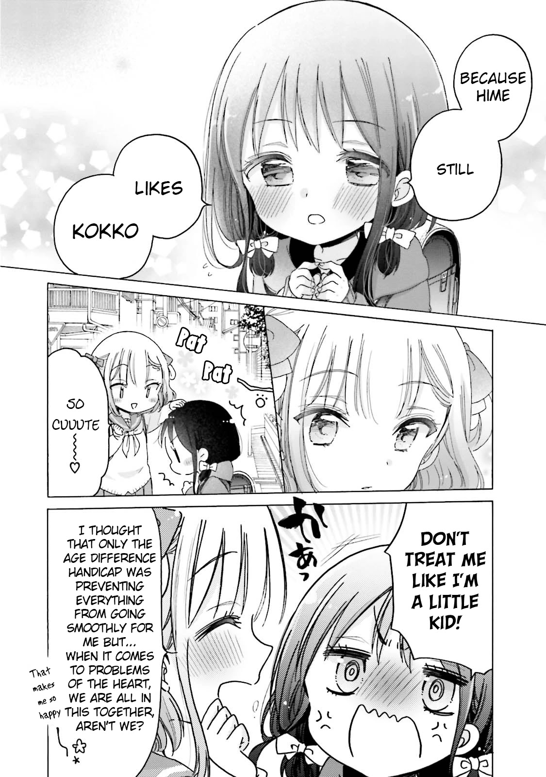 Onee-san wa Joshi Shougakusei ni Kyoumi ga arimasu. Chapter 23 page 7 - Chapter 23: Holy Night PinPoint Game