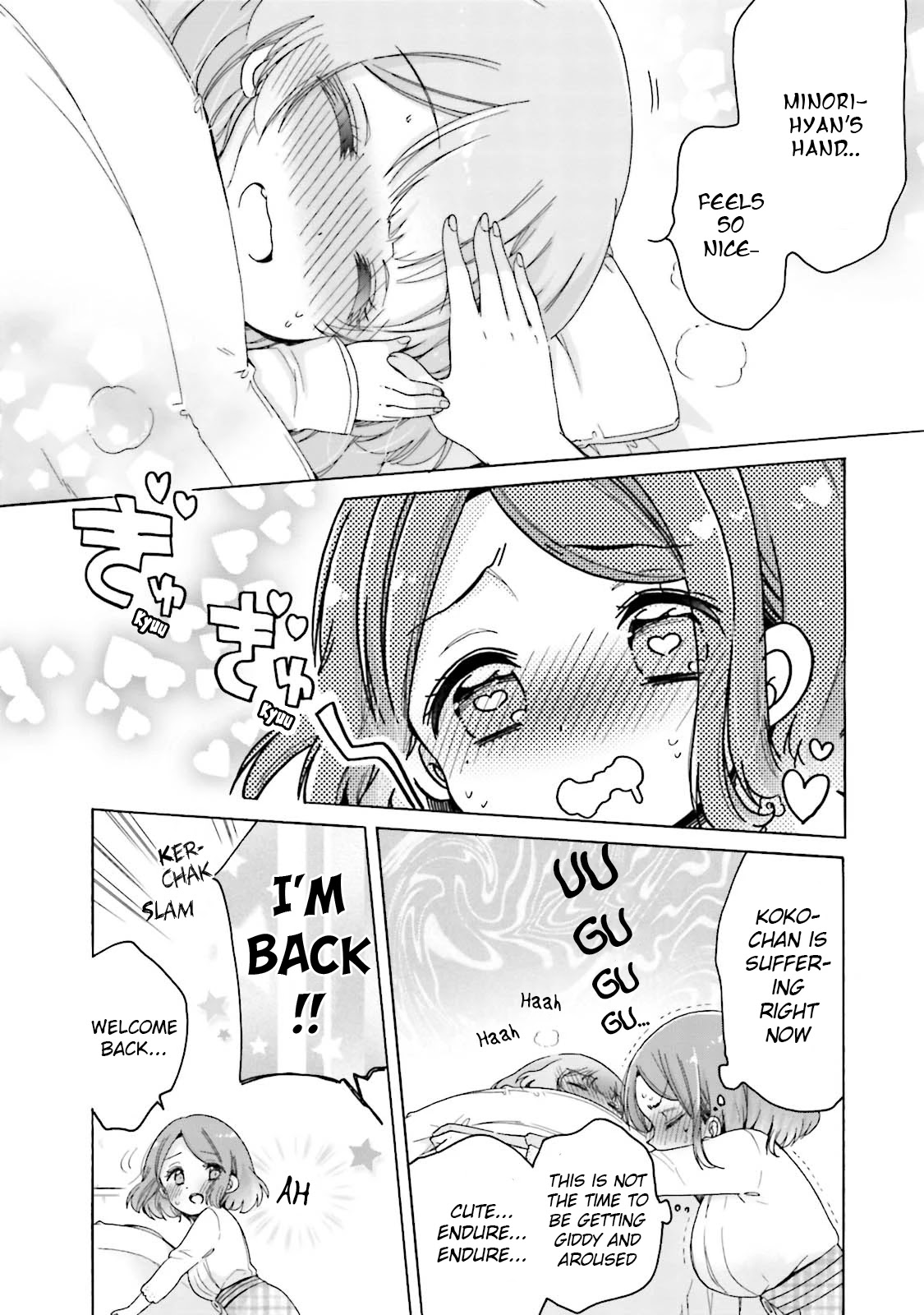 Onee-san wa Joshi Shougakusei ni Kyoumi ga arimasu. Chapter 24 page 10 - Chapter 24: Taking Care of A Feverish Girlfriend