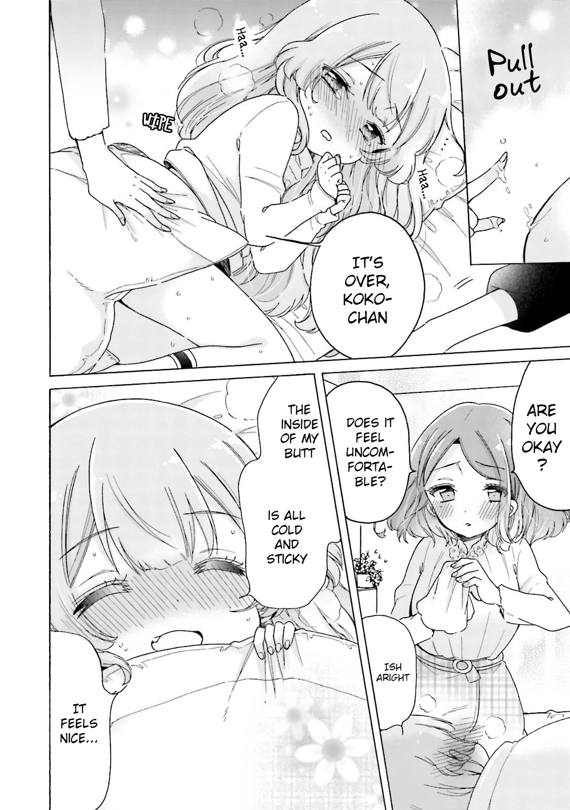 Onee-san wa Joshi Shougakusei ni Kyoumi ga arimasu. Chapter 24 page 15 - Chapter 24: Taking Care of A Feverish Girlfriend