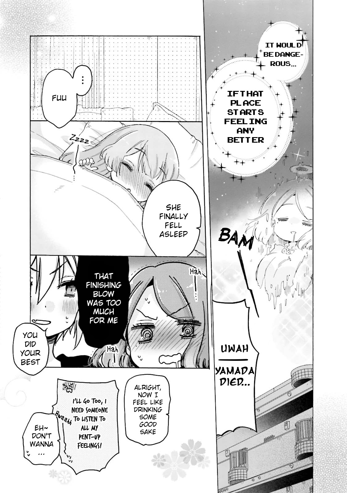 Onee-san wa Joshi Shougakusei ni Kyoumi ga arimasu. Chapter 24 page 17 - Chapter 24: Taking Care of A Feverish Girlfriend