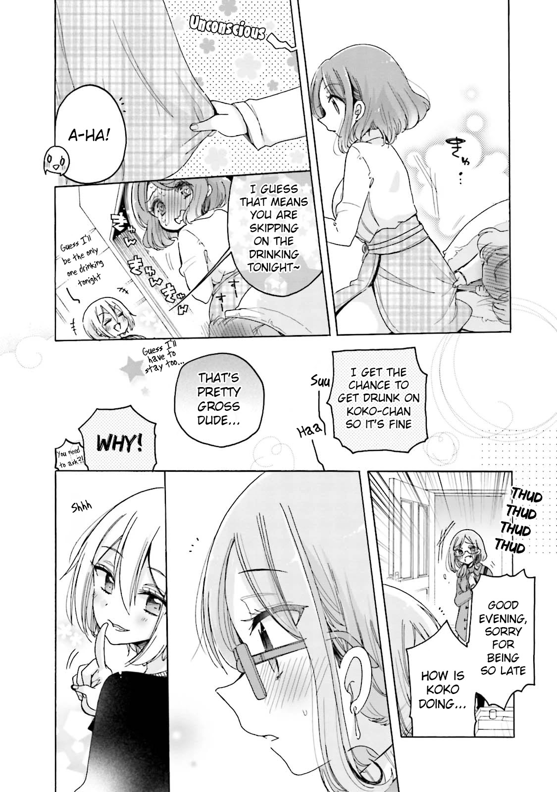 Onee-san wa Joshi Shougakusei ni Kyoumi ga arimasu. Chapter 24 page 18 - Chapter 24: Taking Care of A Feverish Girlfriend