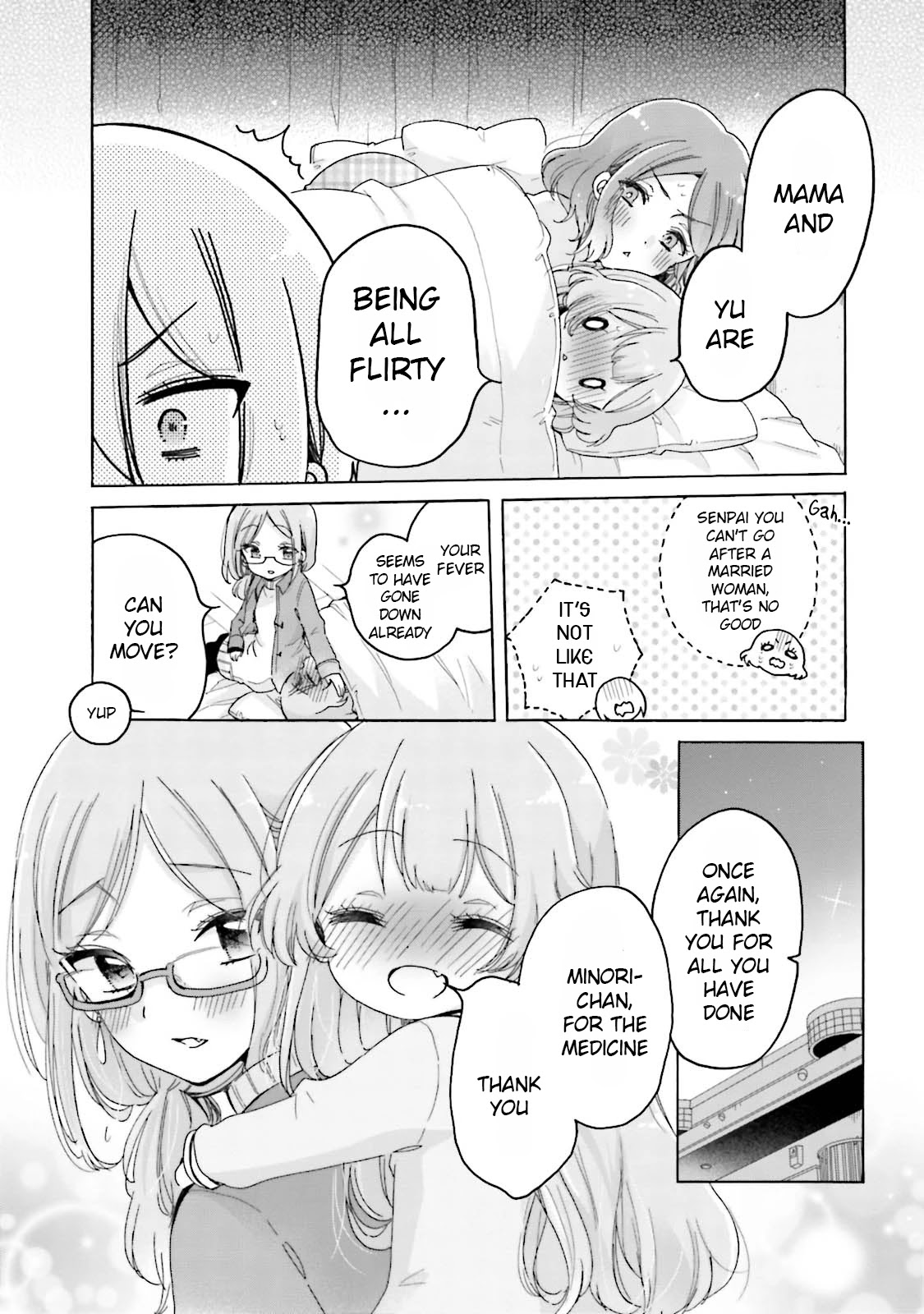 Onee-san wa Joshi Shougakusei ni Kyoumi ga arimasu. Chapter 24 page 20 - Chapter 24: Taking Care of A Feverish Girlfriend