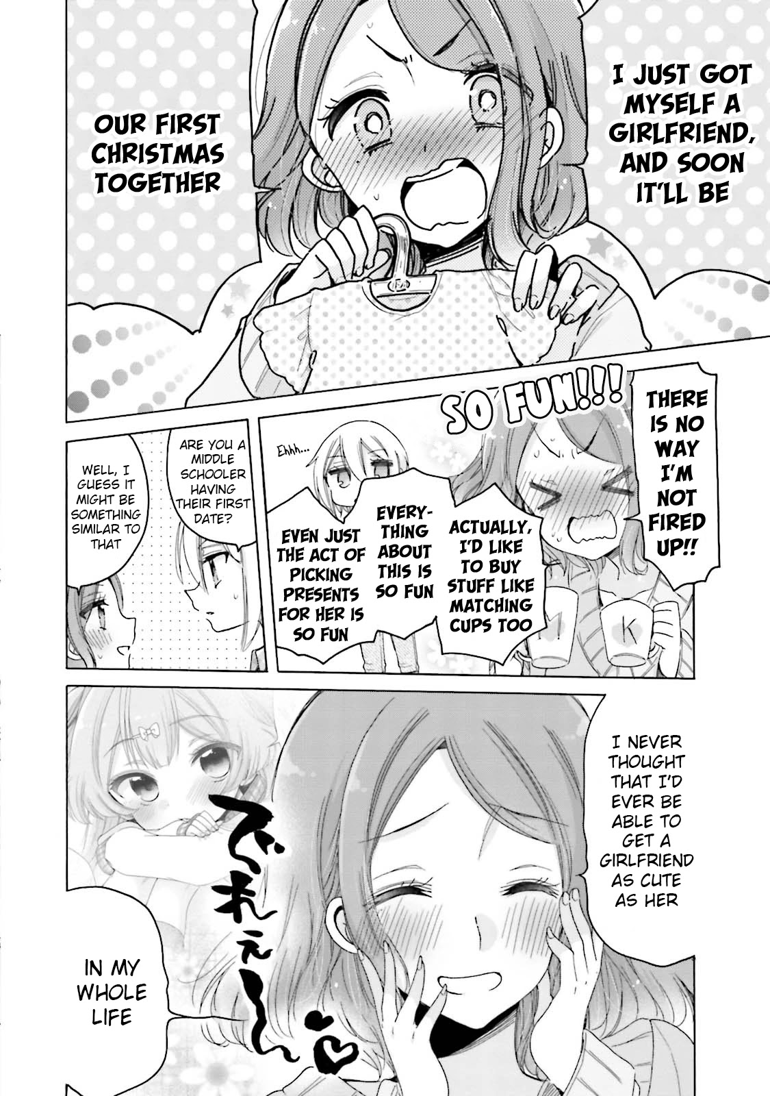 Onee-san wa Joshi Shougakusei ni Kyoumi ga arimasu. Chapter 24 page 3 - Chapter 24: Taking Care of A Feverish Girlfriend