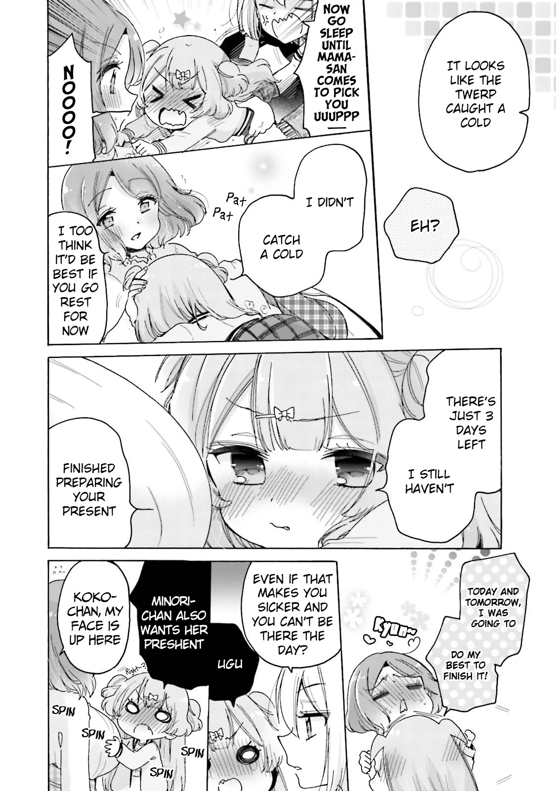 Onee-san wa Joshi Shougakusei ni Kyoumi ga arimasu. Chapter 24 page 7 - Chapter 24: Taking Care of A Feverish Girlfriend