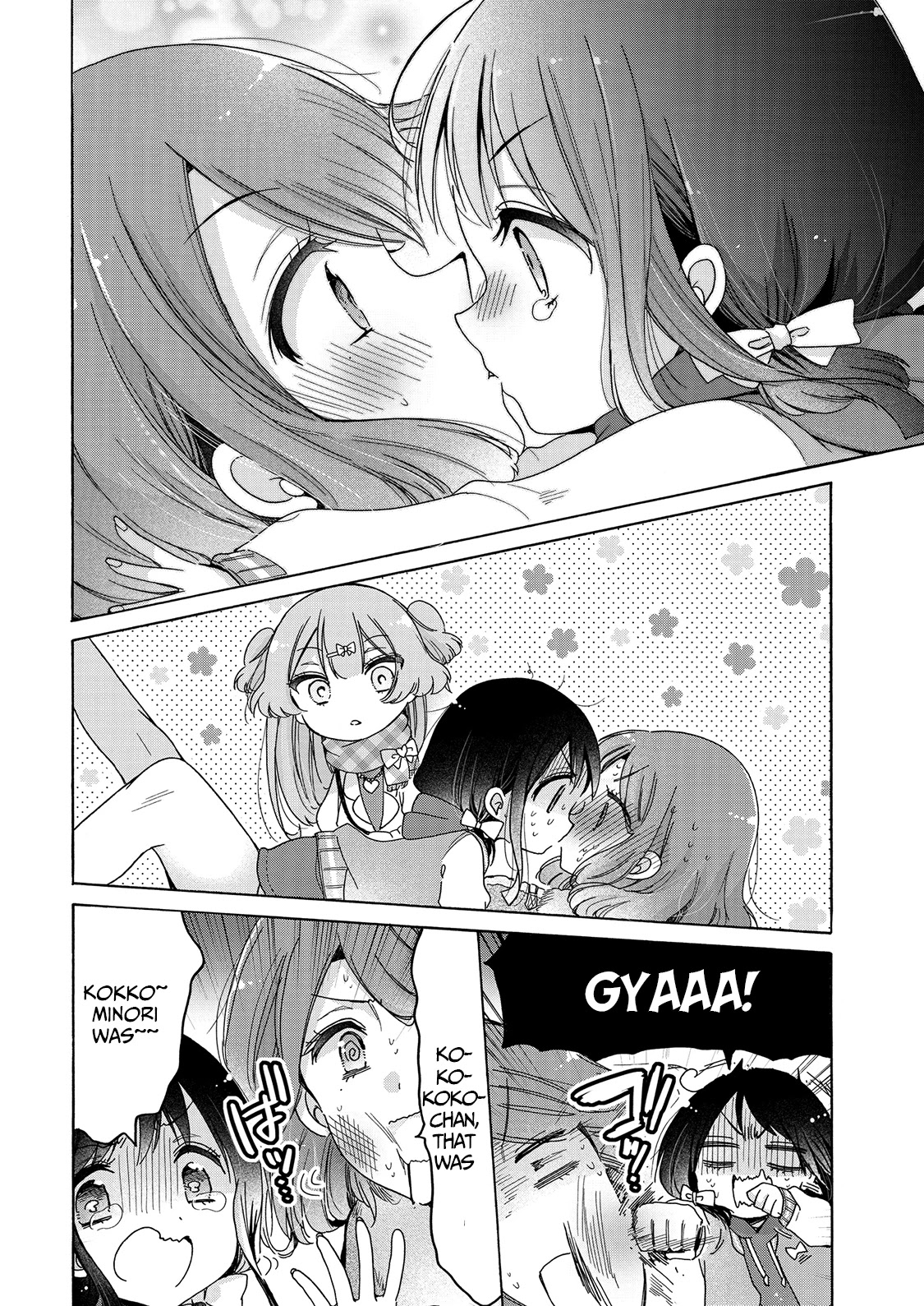 Onee-san wa Joshi Shougakusei ni Kyoumi ga arimasu. Chapter 25 page 11 - Chapter 25: The Pink(y) Lips Promise of Koko and Minori