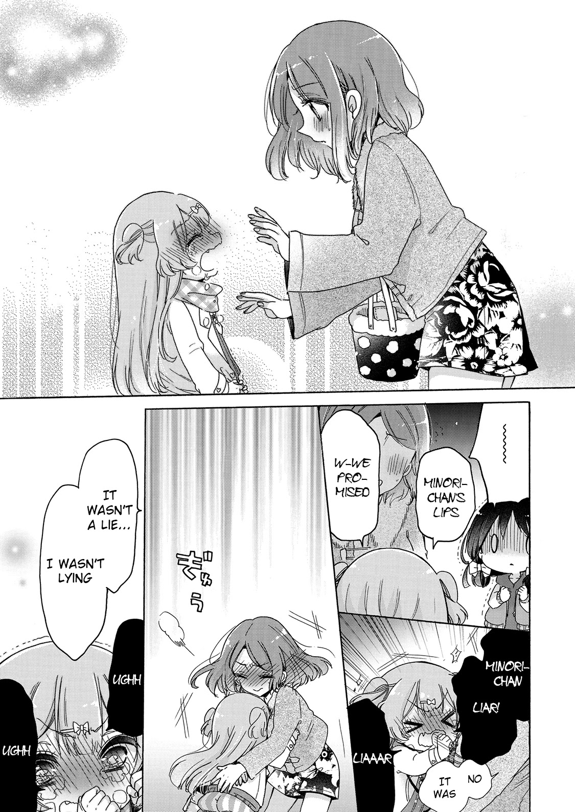 Onee-san wa Joshi Shougakusei ni Kyoumi ga arimasu. Chapter 25 page 14 - Chapter 25: The Pink(y) Lips Promise of Koko and Minori