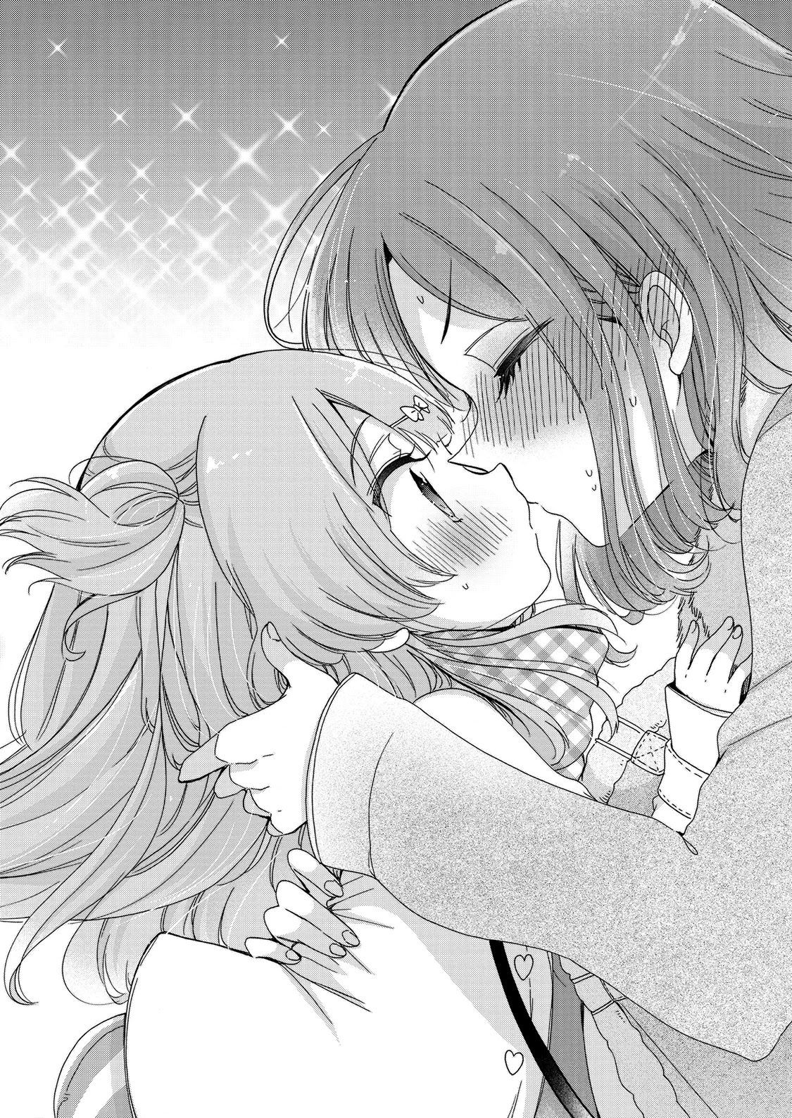 Onee-san wa Joshi Shougakusei ni Kyoumi ga arimasu. Chapter 25 page 15 - Chapter 25: The Pink(y) Lips Promise of Koko and Minori