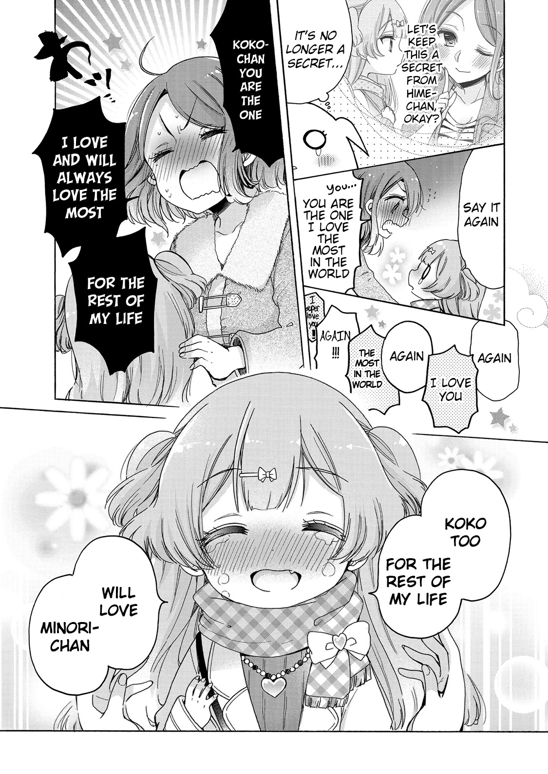 Onee-san wa Joshi Shougakusei ni Kyoumi ga arimasu. Chapter 25 page 18 - Chapter 25: The Pink(y) Lips Promise of Koko and Minori