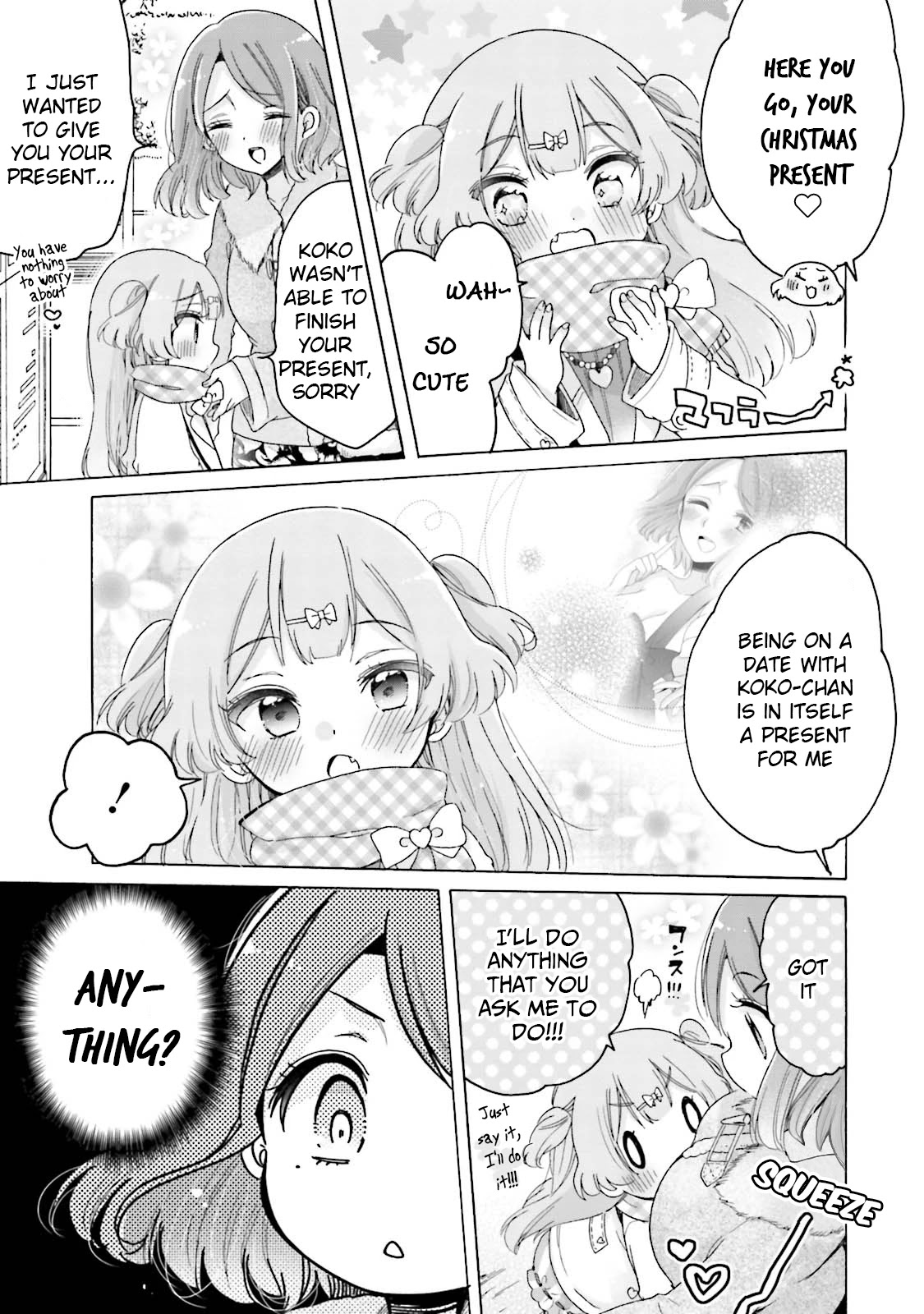 Onee-san wa Joshi Shougakusei ni Kyoumi ga arimasu. Chapter 25 page 4 - Chapter 25: The Pink(y) Lips Promise of Koko and Minori