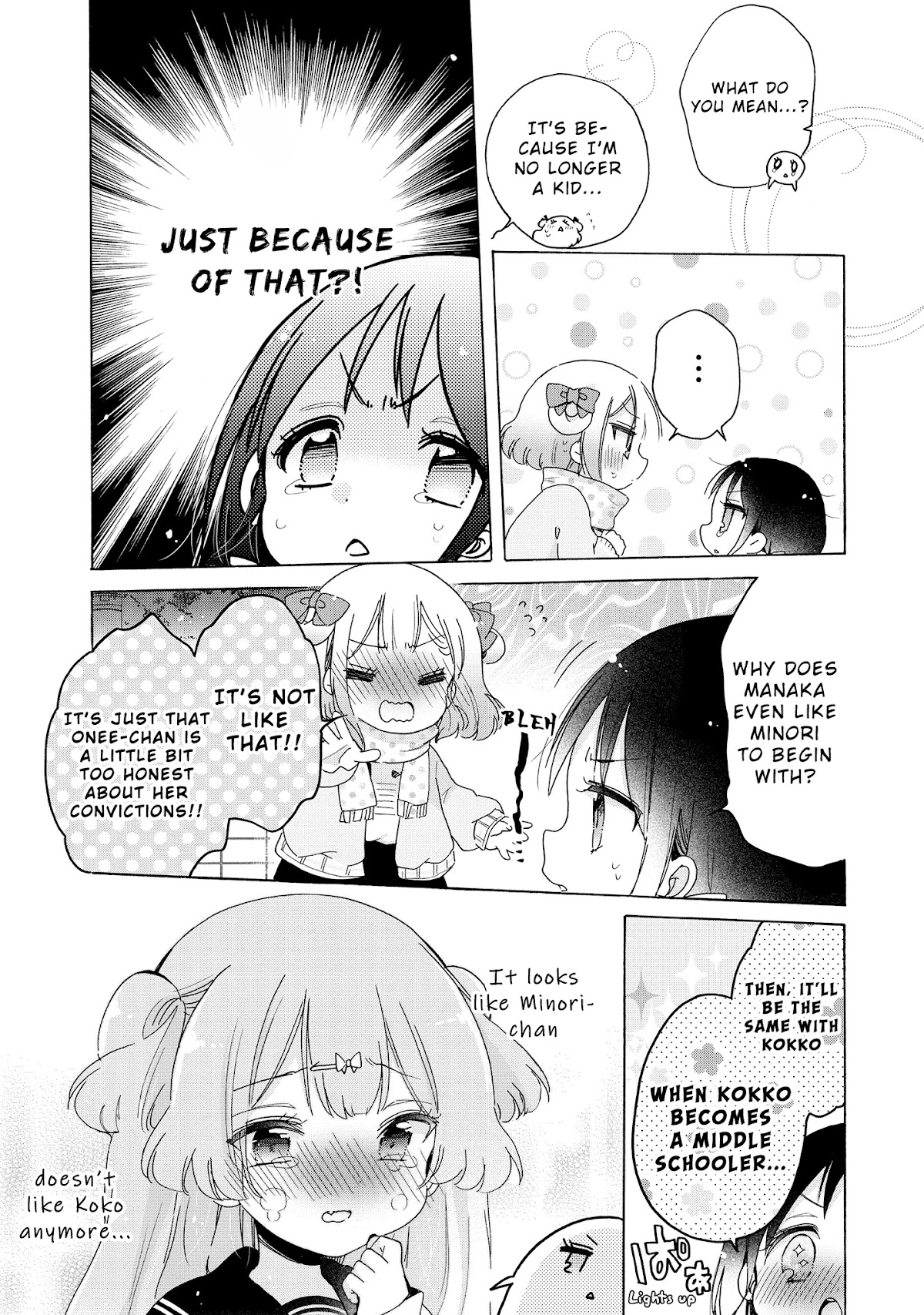 Onee-san wa Joshi Shougakusei ni Kyoumi ga arimasu. Chapter 26 page 12 - Chapter 26: Panic at the Christmas Party