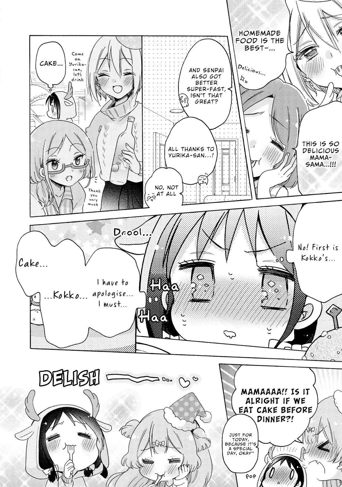 Onee-san wa Joshi Shougakusei ni Kyoumi ga arimasu. Chapter 26 page 17 - Chapter 26: Panic at the Christmas Party