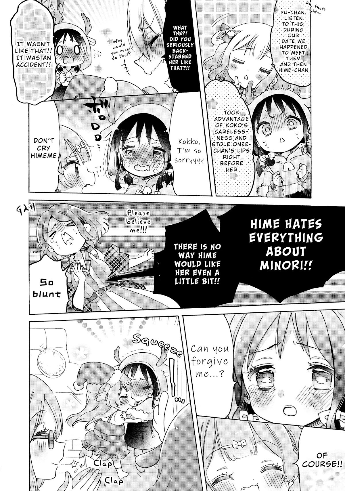 Onee-san wa Joshi Shougakusei ni Kyoumi ga arimasu. Chapter 26 page 19 - Chapter 26: Panic at the Christmas Party