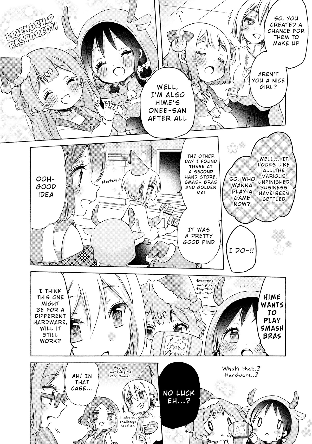 Onee-san wa Joshi Shougakusei ni Kyoumi ga arimasu. Chapter 26 page 20 - Chapter 26: Panic at the Christmas Party