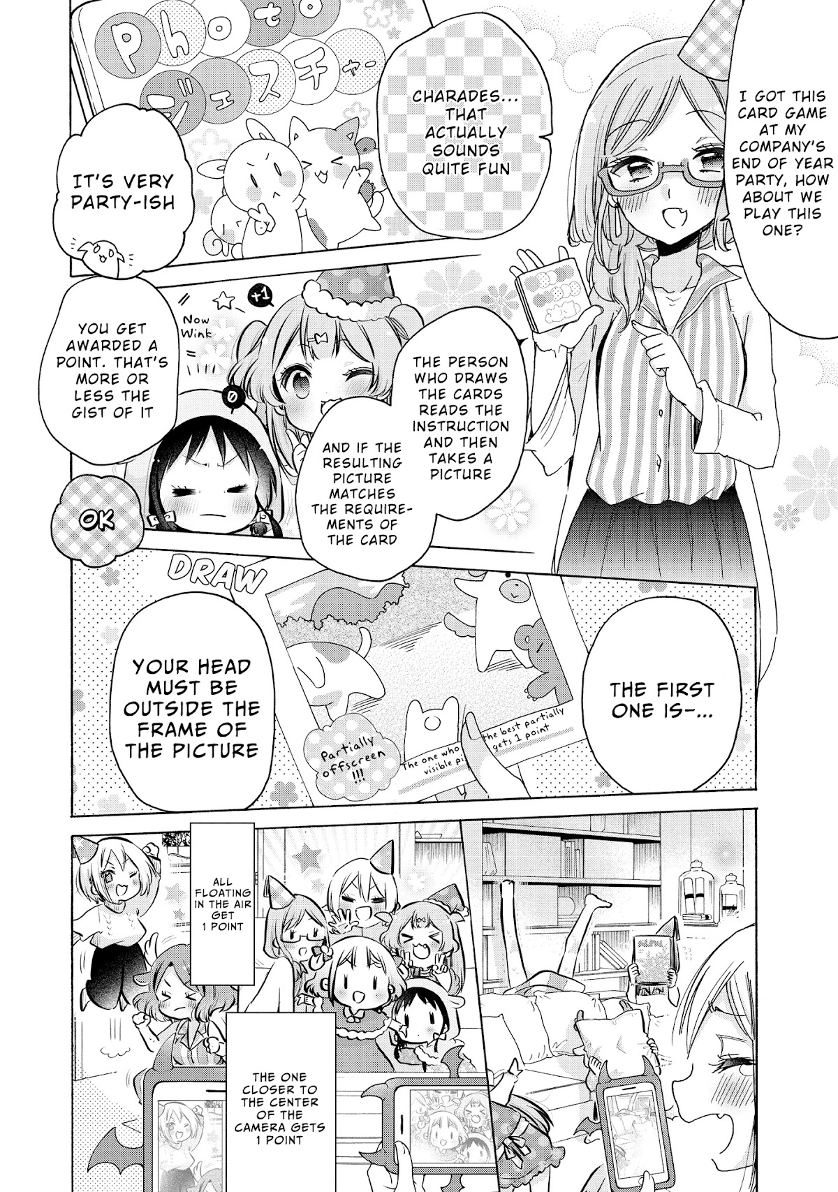 Onee-san wa Joshi Shougakusei ni Kyoumi ga arimasu. Chapter 26 page 21 - Chapter 26: Panic at the Christmas Party