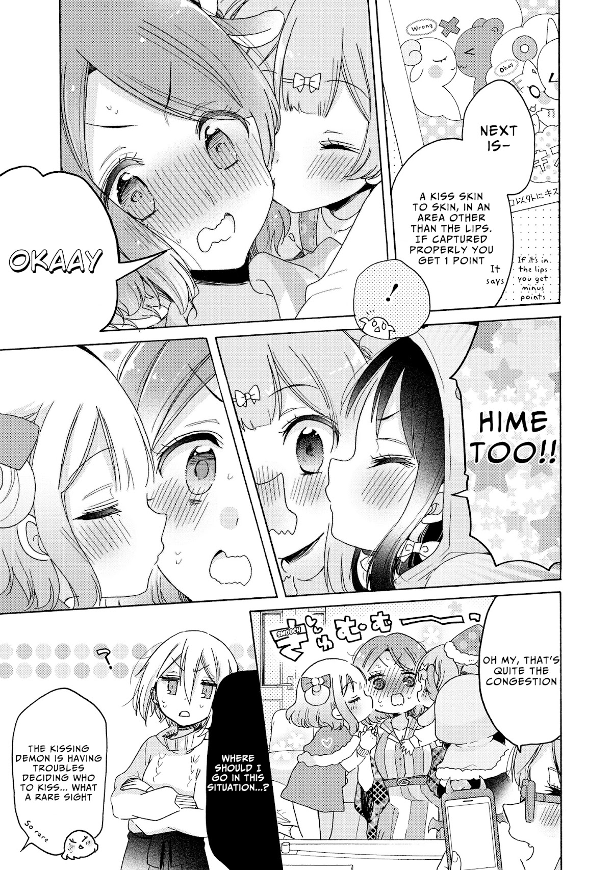 Onee-san wa Joshi Shougakusei ni Kyoumi ga arimasu. Chapter 26 page 22 - Chapter 26: Panic at the Christmas Party