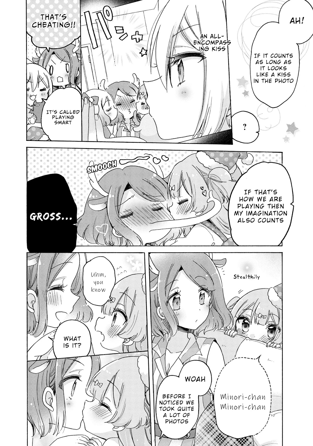 Onee-san wa Joshi Shougakusei ni Kyoumi ga arimasu. Chapter 26 page 23 - Chapter 26: Panic at the Christmas Party