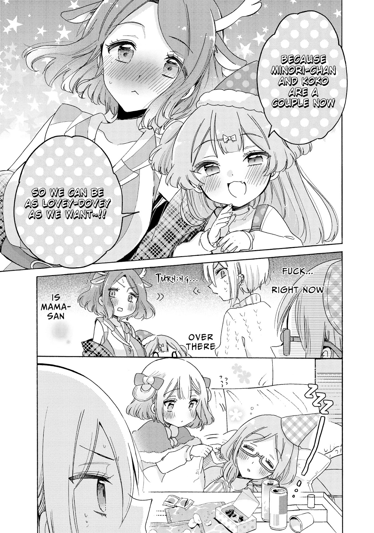 Onee-san wa Joshi Shougakusei ni Kyoumi ga arimasu. Chapter 26 page 28 - Chapter 26: Panic at the Christmas Party