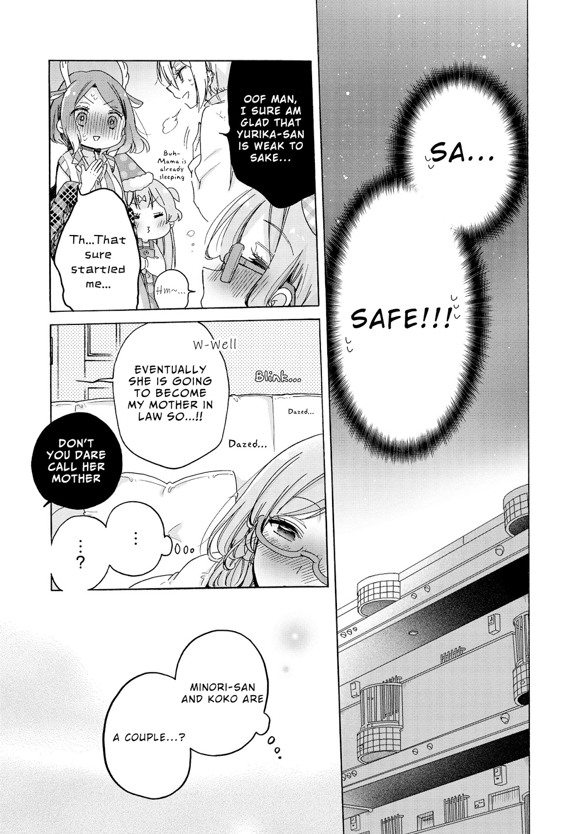 Onee-san wa Joshi Shougakusei ni Kyoumi ga arimasu. Chapter 26 page 29 - Chapter 26: Panic at the Christmas Party