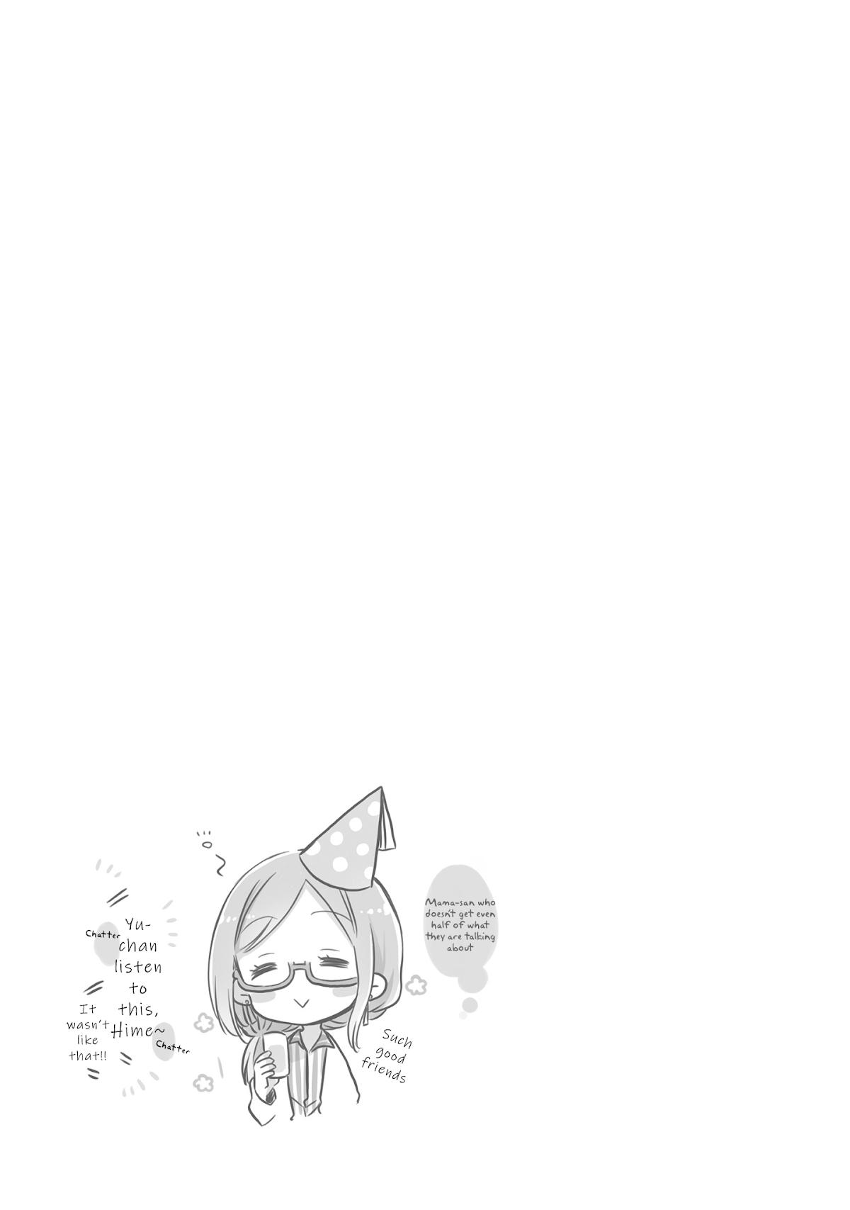 Onee-san wa Joshi Shougakusei ni Kyoumi ga arimasu. Chapter 26 page 30 - Chapter 26: Panic at the Christmas Party
