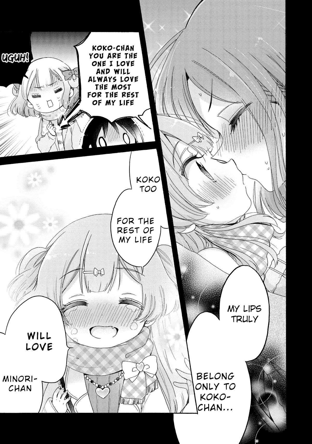 Onee-san wa Joshi Shougakusei ni Kyoumi ga arimasu. Chapter 26 page 8 - Chapter 26: Panic at the Christmas Party
