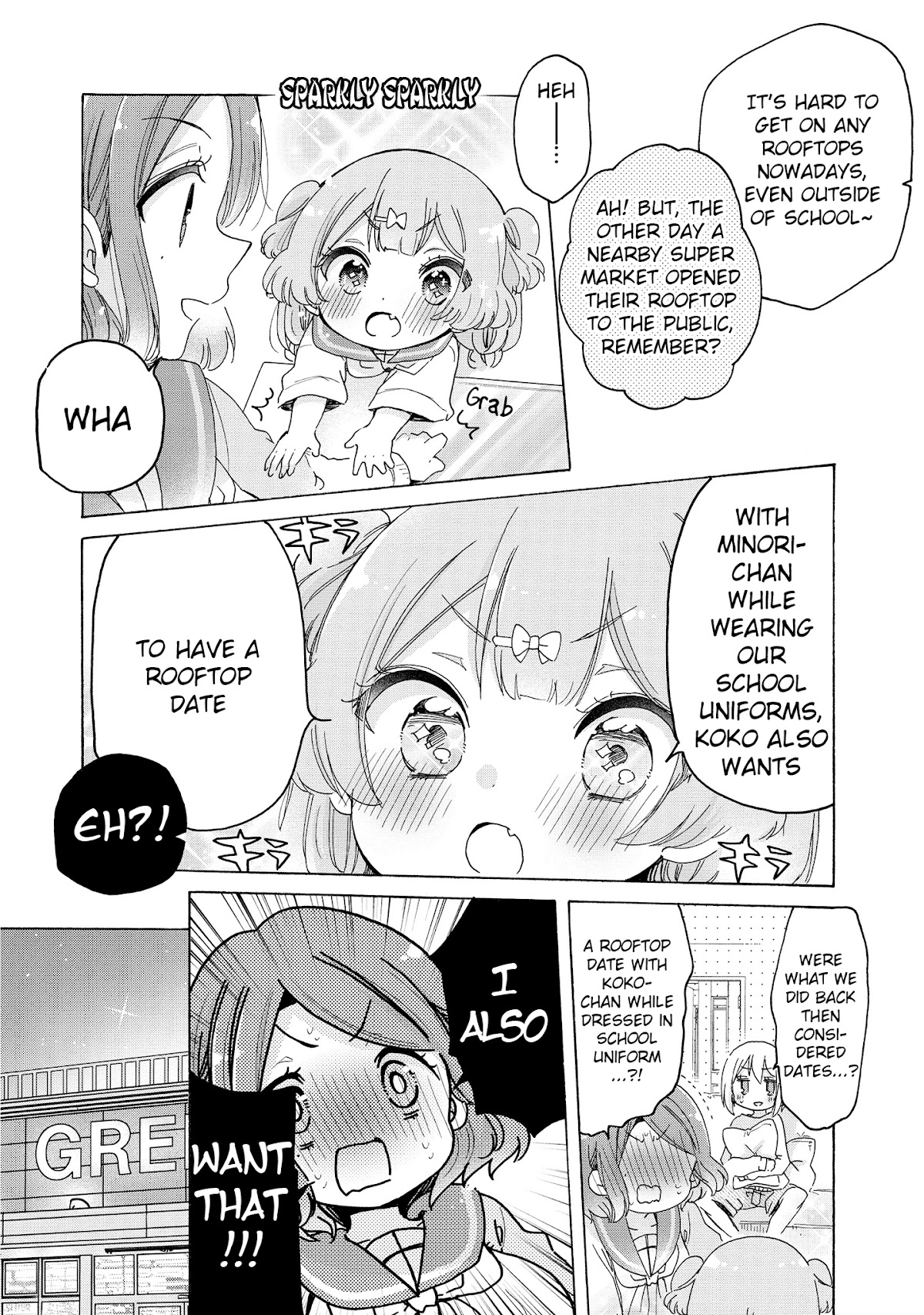 Onee-san wa Joshi Shougakusei ni Kyoumi ga arimasu. Chapter 27 page 11 - Chapter 27: Enthusiastic Studying