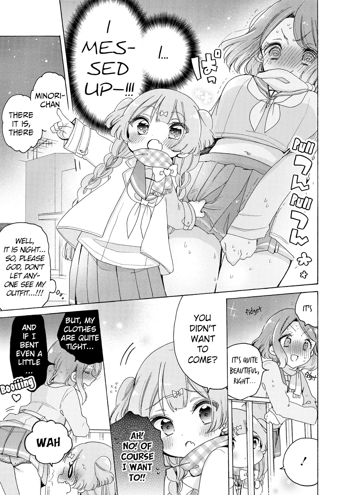 Onee-san wa Joshi Shougakusei ni Kyoumi ga arimasu. Chapter 27 page 12 - Chapter 27: Enthusiastic Studying