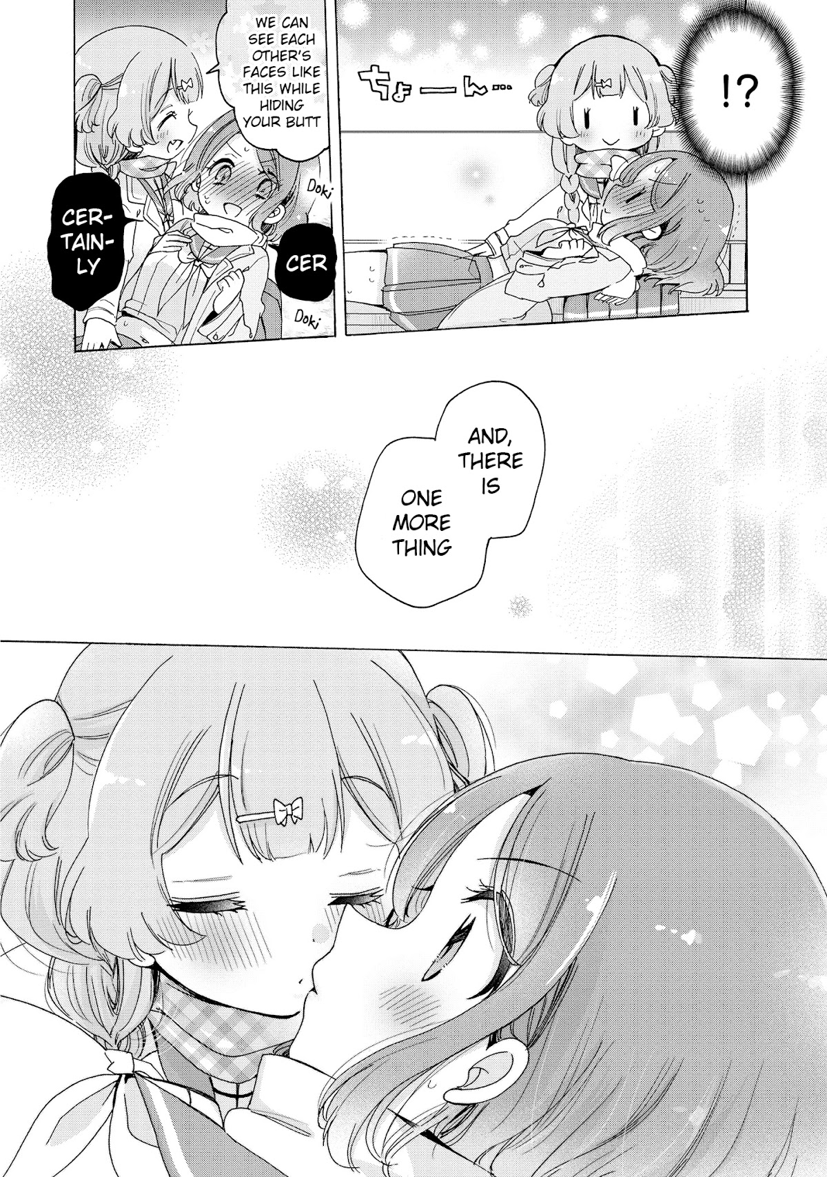 Onee-san wa Joshi Shougakusei ni Kyoumi ga arimasu. Chapter 27 page 15 - Chapter 27: Enthusiastic Studying