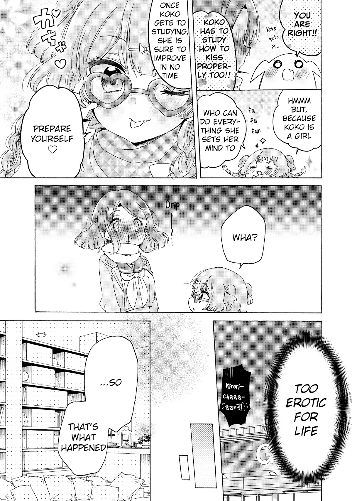 Onee-san wa Joshi Shougakusei ni Kyoumi ga arimasu. Chapter 27 page 18 - Chapter 27: Enthusiastic Studying