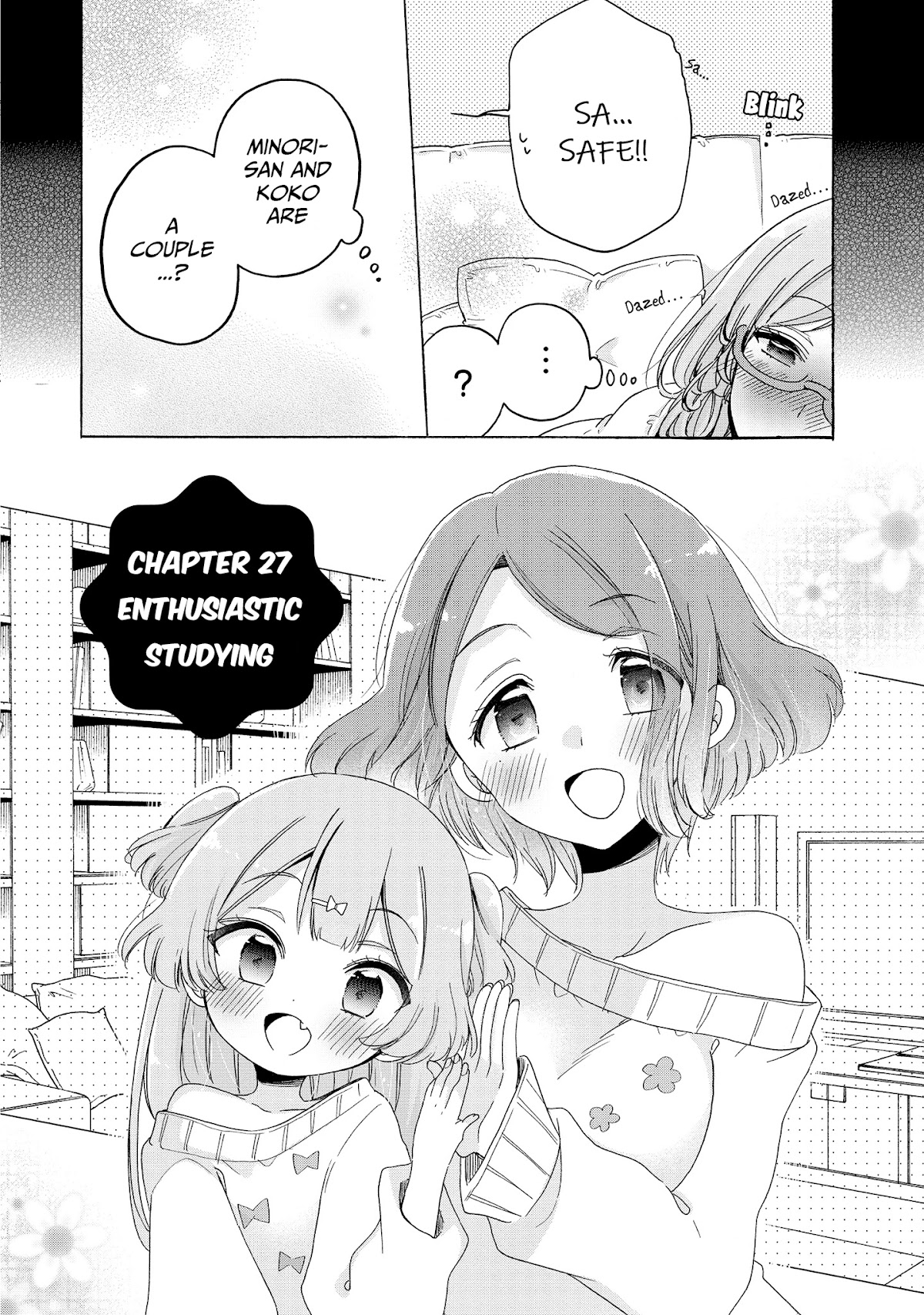 Onee-san wa Joshi Shougakusei ni Kyoumi ga arimasu. Chapter 27 page 3 - Chapter 27: Enthusiastic Studying