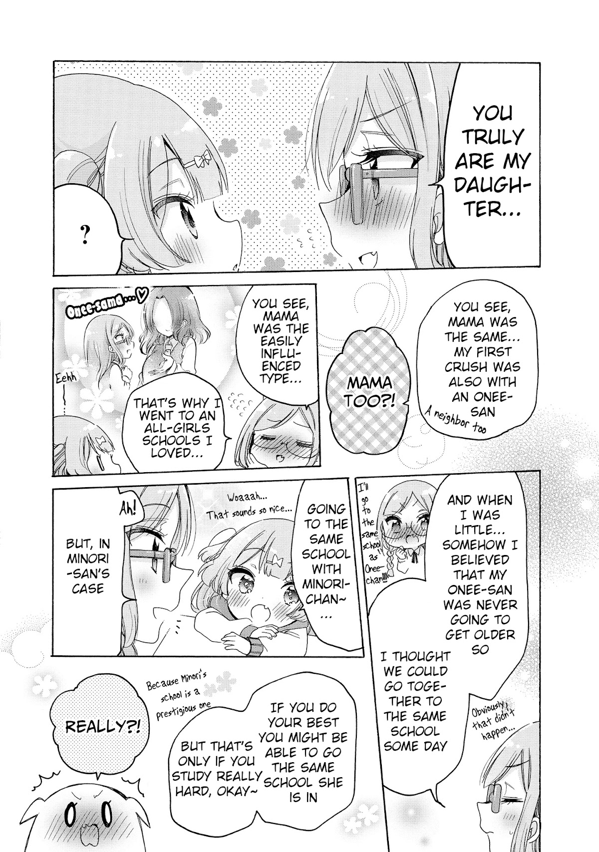 Onee-san wa Joshi Shougakusei ni Kyoumi ga arimasu. Chapter 27 page 5 - Chapter 27: Enthusiastic Studying