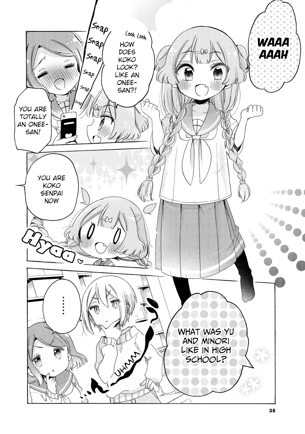 Onee-san wa Joshi Shougakusei ni Kyoumi ga arimasu. Chapter 27 page 9 - Chapter 27: Enthusiastic Studying