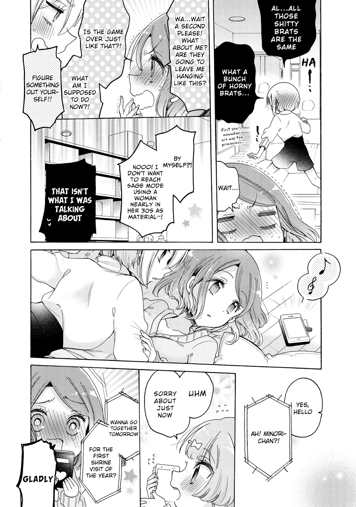 Onee-san wa Joshi Shougakusei ni Kyoumi ga arimasu. Chapter 28 page 15 - Chapter 28: Night Fever of Wordly Desires