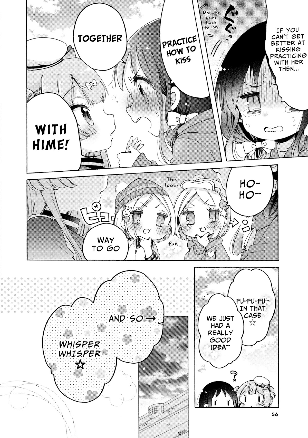 Onee-san wa Joshi Shougakusei ni Kyoumi ga arimasu. Chapter 28 page 7 - Chapter 28: Night Fever of Wordly Desires