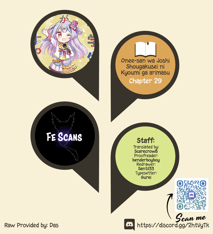 Onee-san wa Joshi Shougakusei ni Kyoumi ga arimasu. Chapter 29 page 1 - Chapter 29: Small and Big Bomb