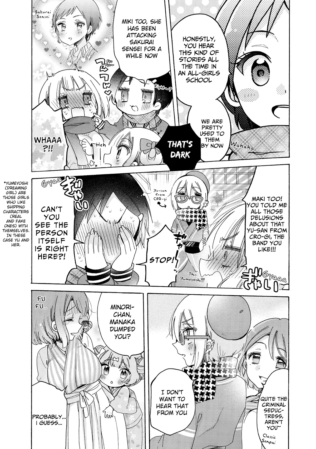 Onee-san wa Joshi Shougakusei ni Kyoumi ga arimasu. Chapter 29 page 10 - Chapter 29: Small and Big Bomb