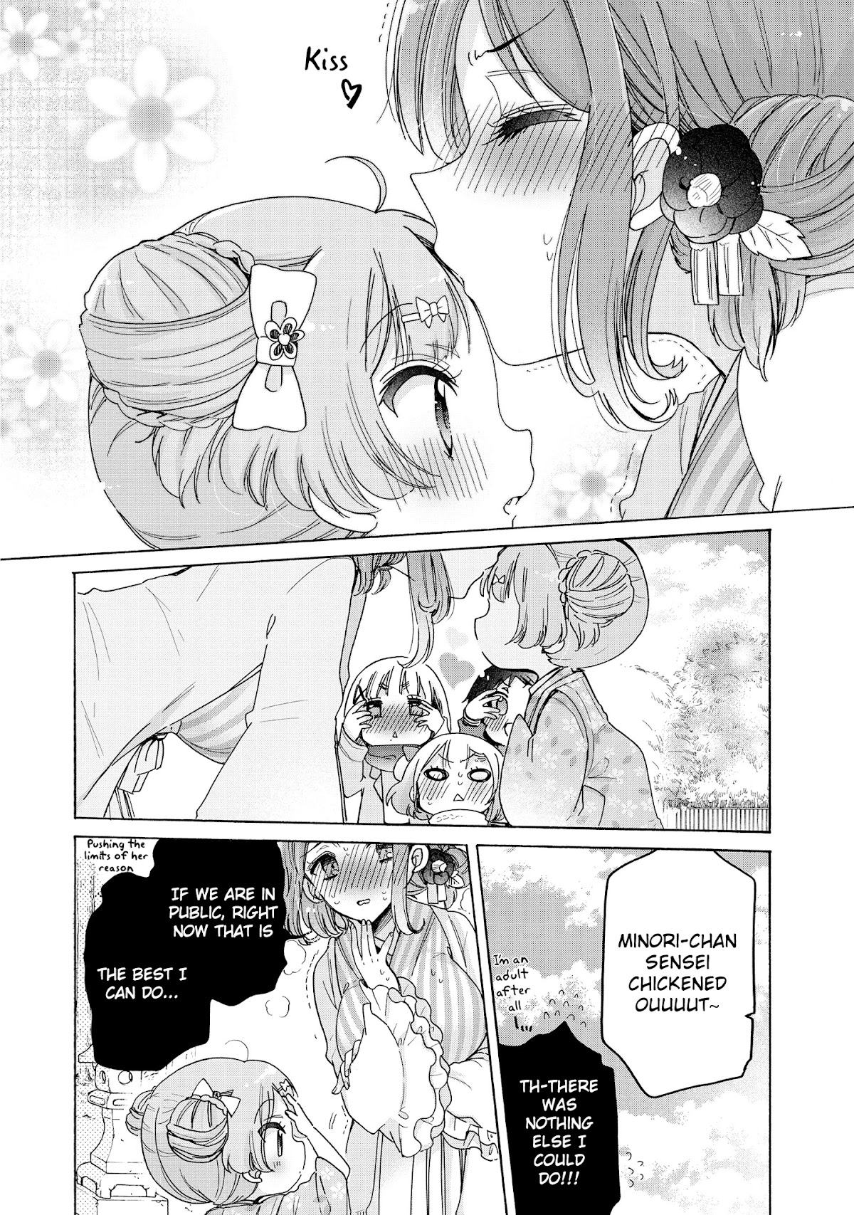 Onee-san wa Joshi Shougakusei ni Kyoumi ga arimasu. Chapter 29 page 15 - Chapter 29: Small and Big Bomb