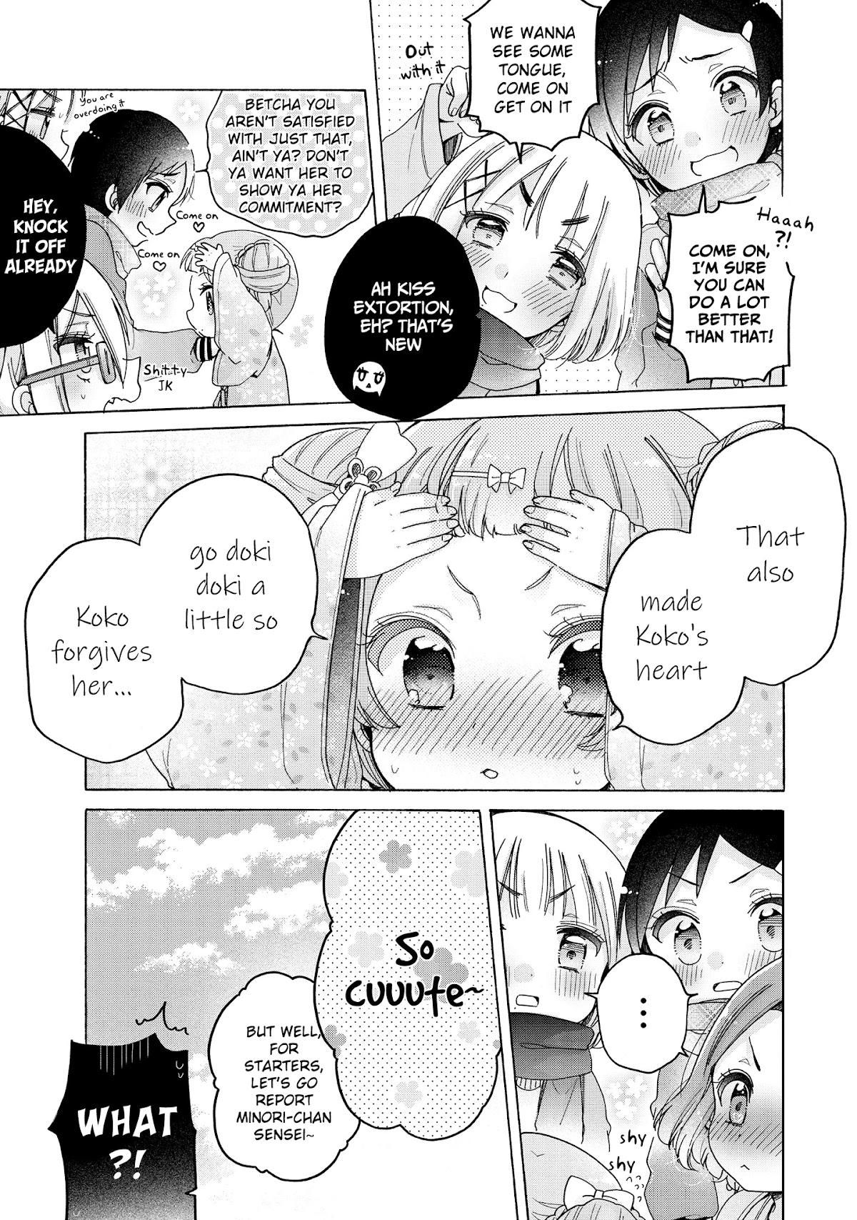 Onee-san wa Joshi Shougakusei ni Kyoumi ga arimasu. Chapter 29 page 16 - Chapter 29: Small and Big Bomb