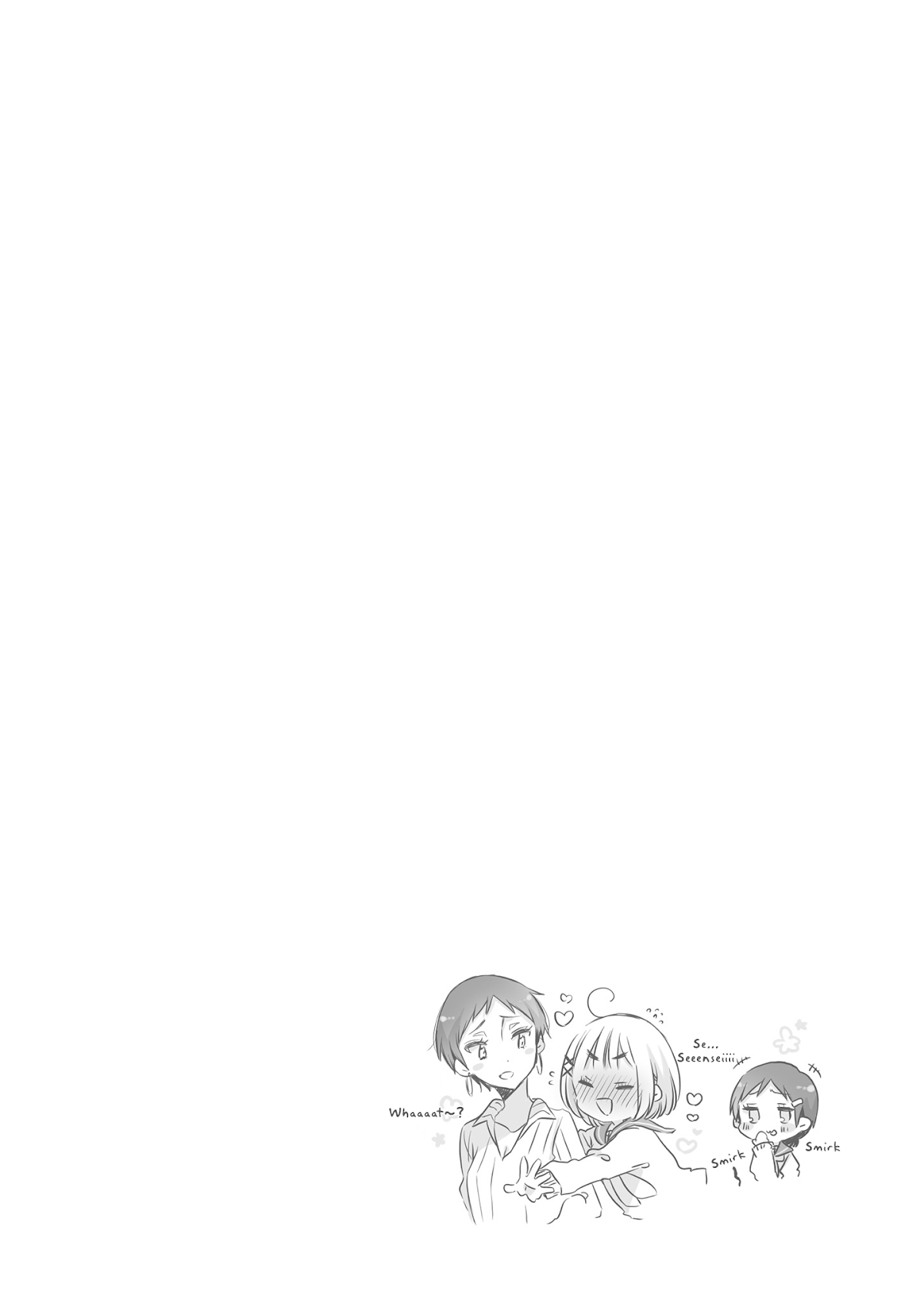 Onee-san wa Joshi Shougakusei ni Kyoumi ga arimasu. Chapter 29 page 17 - Chapter 29: Small and Big Bomb