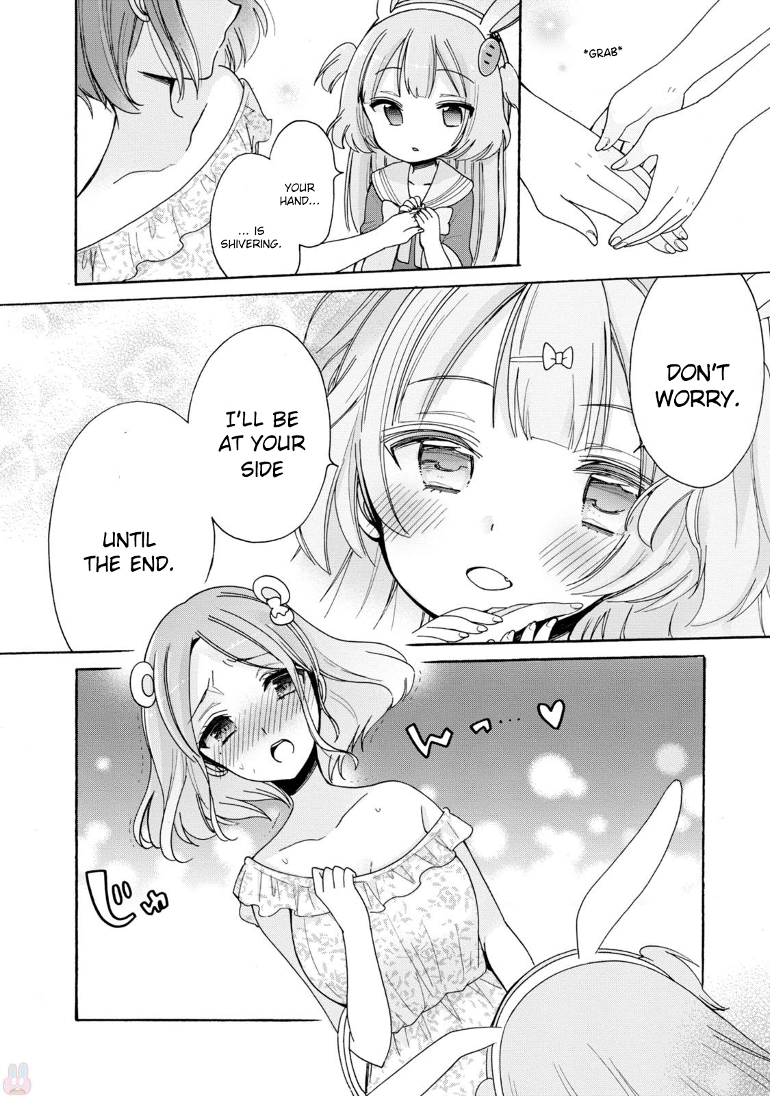 Onee-san wa Joshi Shougakusei ni Kyoumi ga arimasu. Chapter 3 page 11 - Chapter 3: The plan to escort the little girl to the amusement park!